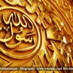Prophet Muhammad Biography, Achievements, And Teachings Islam